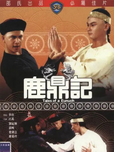 国产福利 91